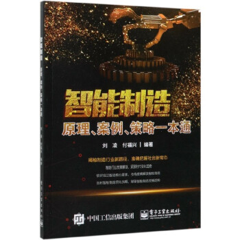 �������죺ԭ��������������һ��ͨ