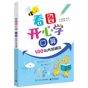 ���D�_�ČW(xu��)  ����  100�ԃ�(n��i)�Ӝp��