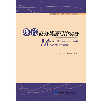 �F(xi��n)���̄�(w��)Ӣ�Z������(sh��)��(w��)