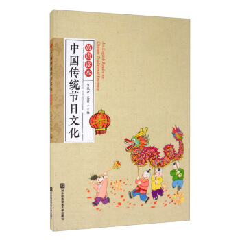 �Ї�(gu��)���y(t��ng)��(ji��)���Ļ�Ӣ�Z�x��