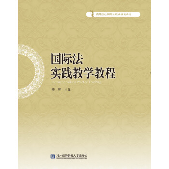 ���H����(sh��)�`�̌W(xu��)�̳�