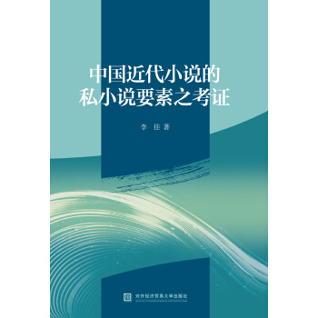 �Ї�����С�f��˽С�fҪ��֮���C