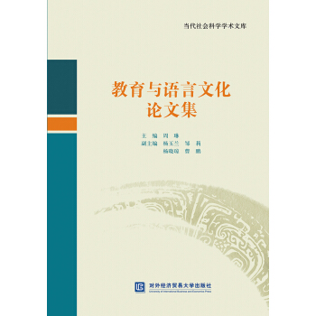 �����c�Z(y��)���Ļ�Փ�ļ�