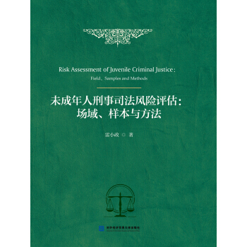 δ����������˾���L(f��ng)�U(xi��n)�u�����������ӱ��c����