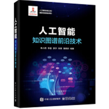 �˹����ܣ�֪�R�D�Vǰ�ؼ��g(sh��)