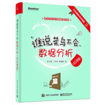 �l�f���B����(hu��)��(sh��)��(j��)��������Ϣ�Dƪ��