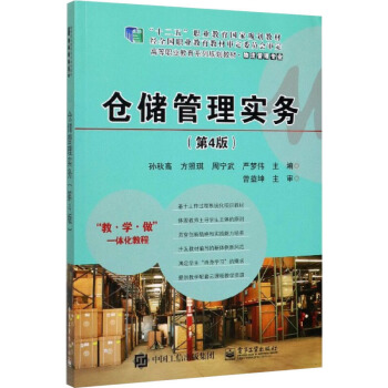 �}(c��ng)��(ch��)���팍(sh��)��(w��)����4�棩