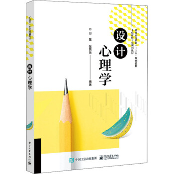 �O(sh��)Ӌ����W(xu��)