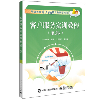 �͑�����(w��)��Ӗ�̳̣���2�棩