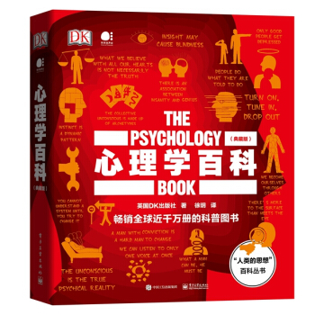 ����W(xu��)�ٿƣ���ذ棩��ȫ�ʣ�