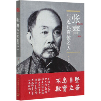 �����c������λ����