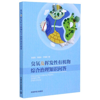 �������]�l(f��)���ЙC(j��)��C������֪�R����