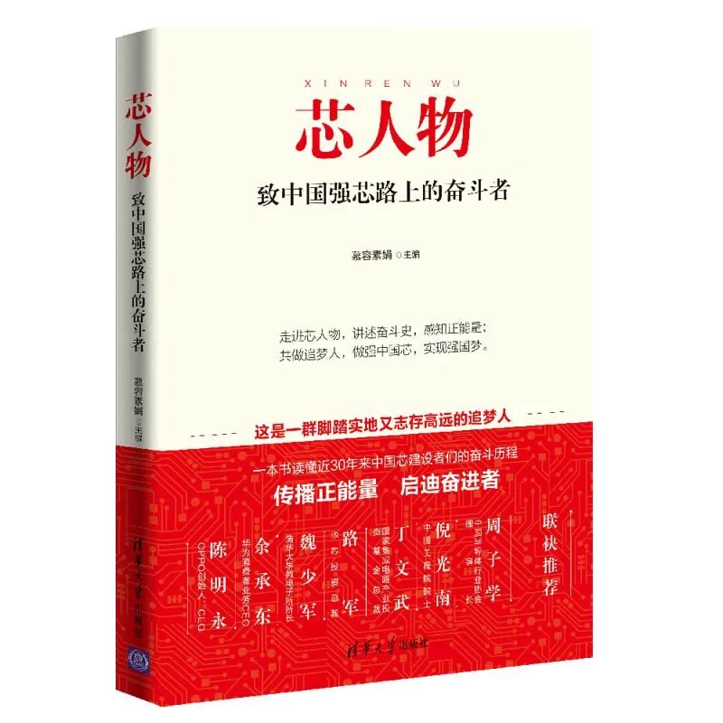 о��������Ї�(gu��)��(qi��ng)о·�ϵĊ^����