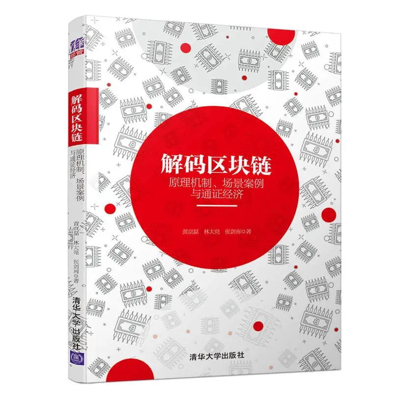 ��a�^(q��)�K�--ԭ��C�������������cͨ�C��(j��ng)��