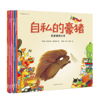 ��Ʒ�|(zh��)����ϵ�У�ȫ5�ԣ�