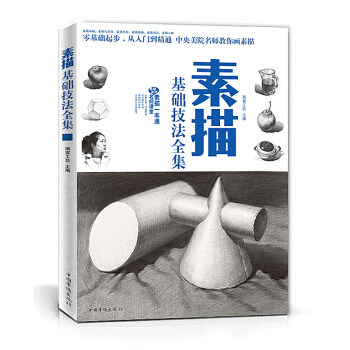 ������A(ch��)����ȫ��