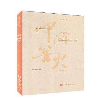 ߵ��(w��n)����