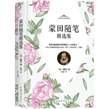 �����S�P���x��