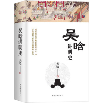 �����v��ʷ