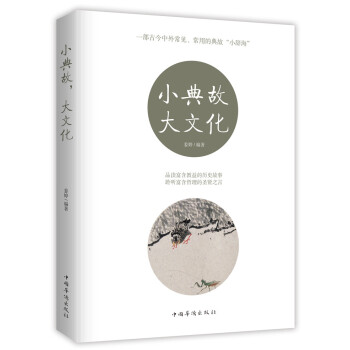 С��ʣ����Ļ�