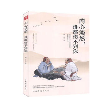 ��(n��i)�ĵ�Ȼ���l����������