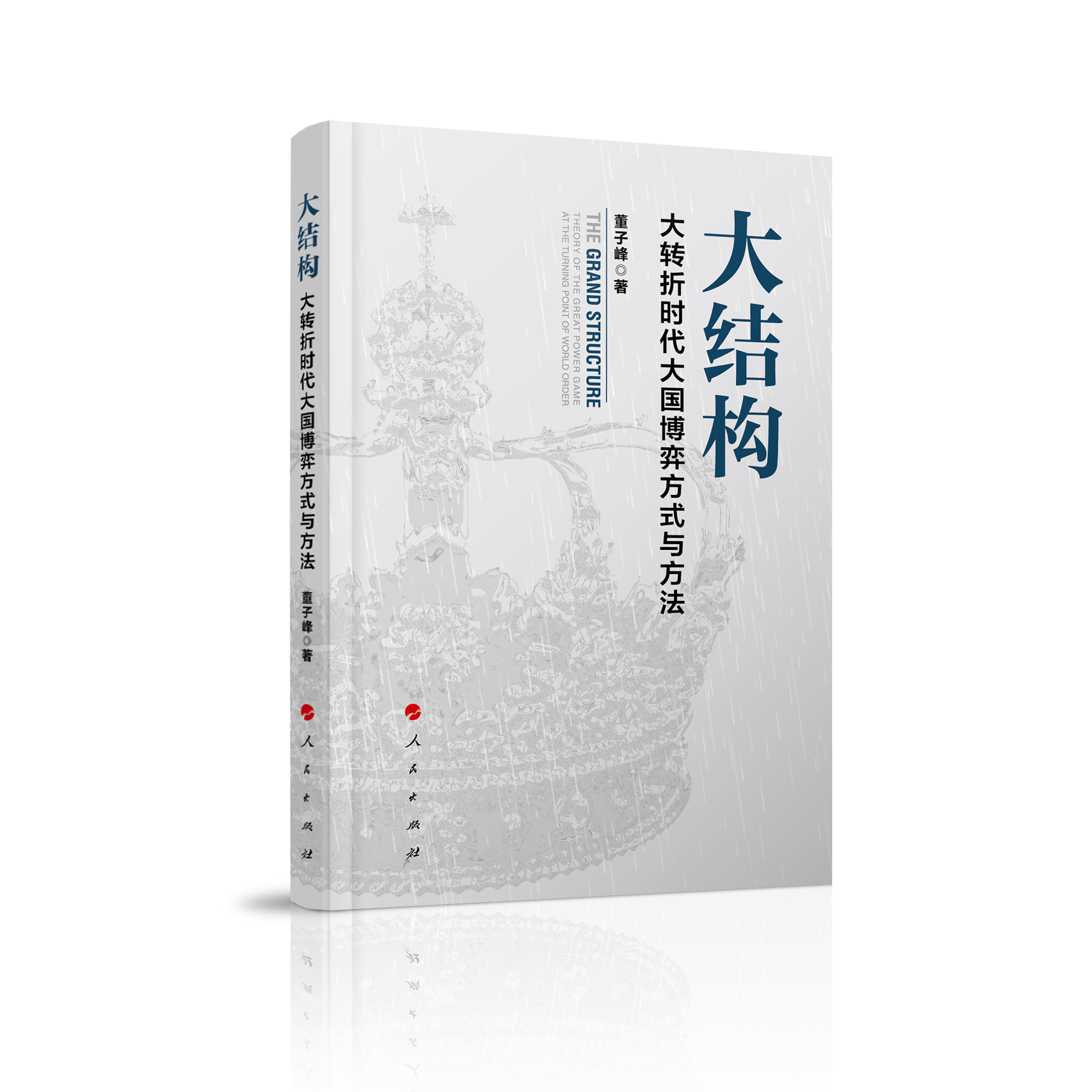 ��Y���������D�ەr��������ķ�ʽ�c����