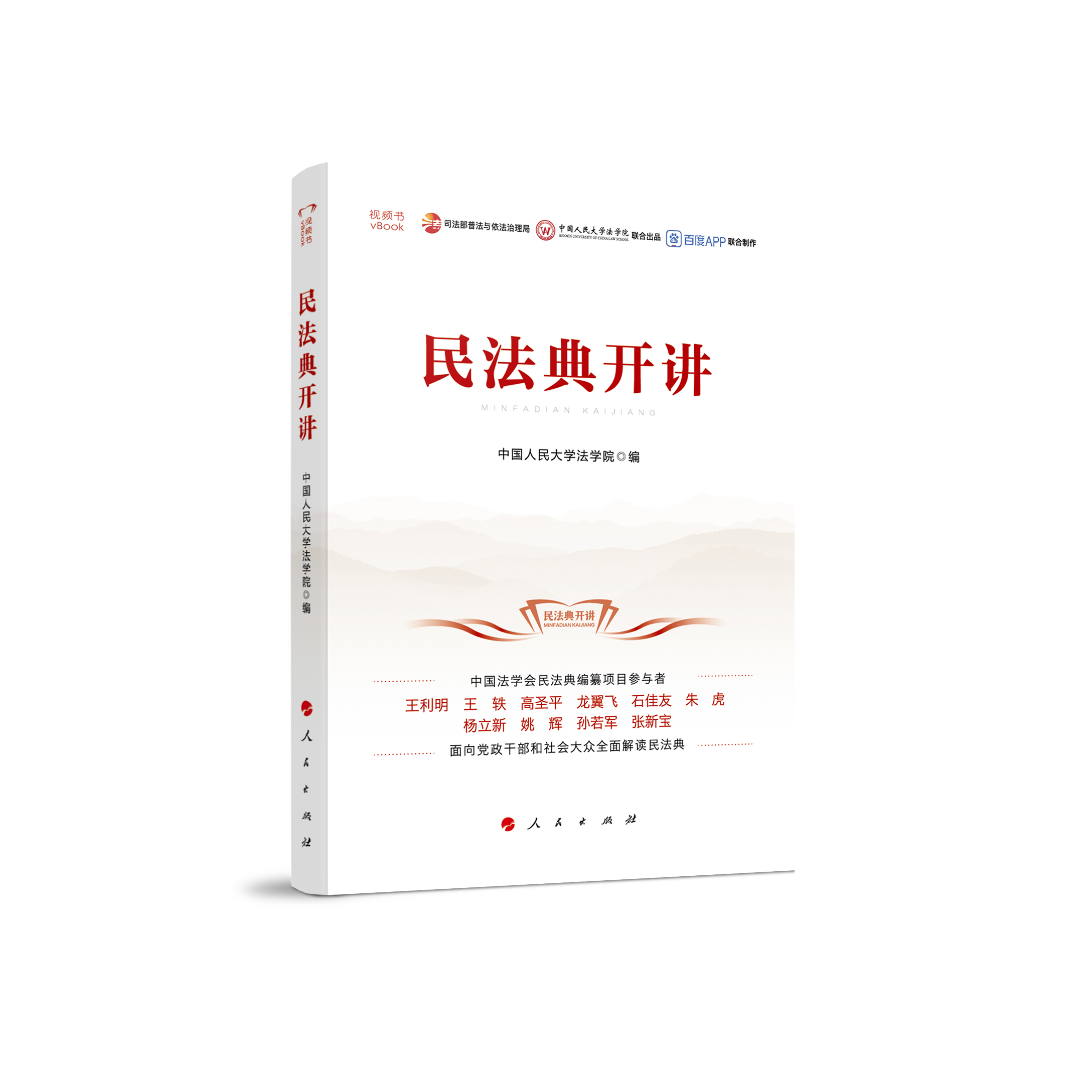 �񷨵��_�v��ҕ�l����