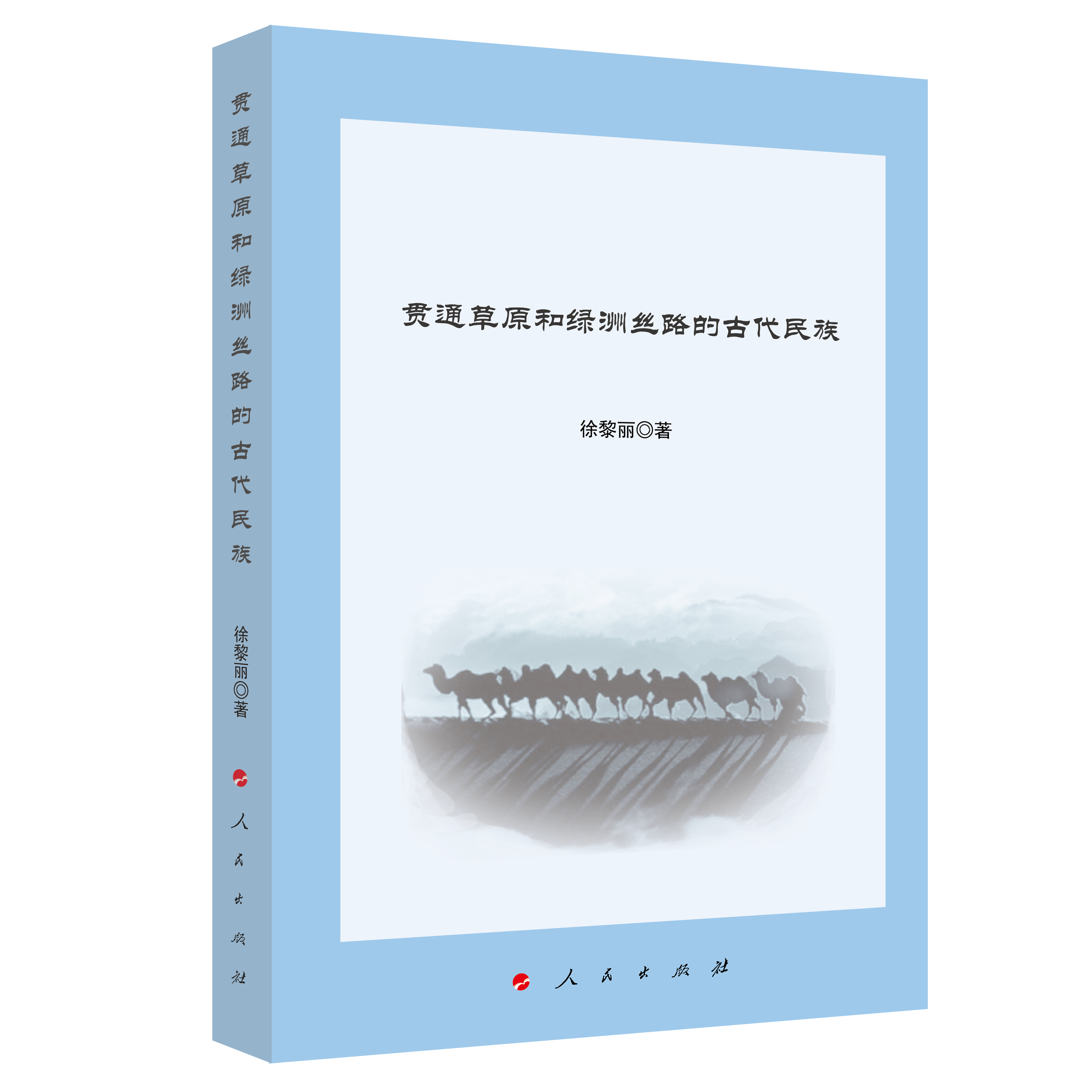 ؞ͨ��ԭ�;G�޽z·�ĹŴ�����