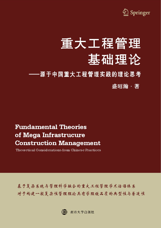 �ش󹤳̹������A(ch��)��Փ