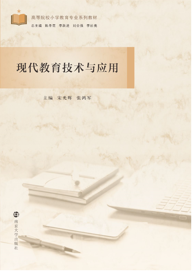 �F(xi��n)���������g(sh��)�c��(y��ng)��