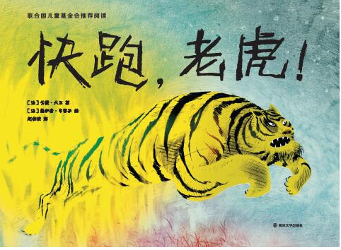 �������ϻ���