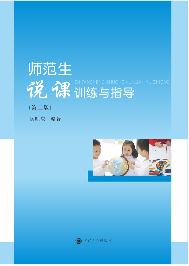 �������f�nӖ���cָ��