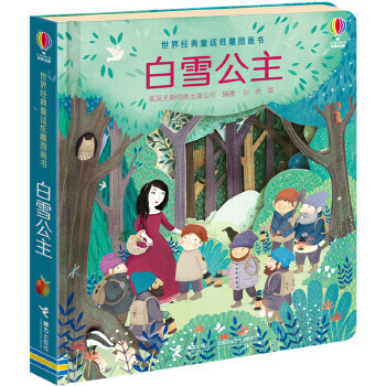 ��ѩ����