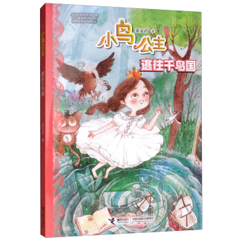 ����ǧ�B��