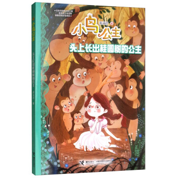 �^���L�����A��Ĺ���