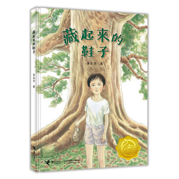 ������(l��i)��Ь��