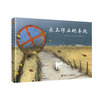 ����ֹͣ�ı���