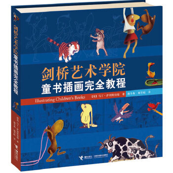 ����ˇ�g(sh��)�W(xu��)Ժͯ���宋��ȫ�̳�