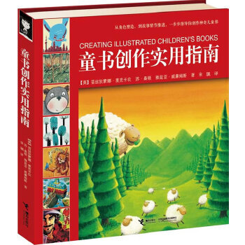 ͯ��(sh��)��(chu��ng)����(sh��)��ָ��