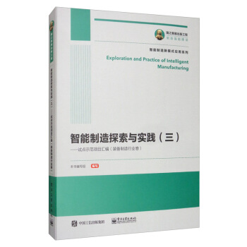 ��������̽���c��(sh��)�`����������ԇ�c(di��n)ʾ���(xi��ng)Ŀ�R�����b�������ИI(y��)����