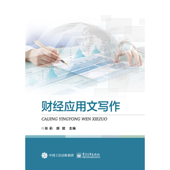 ؔ(c��i)��(j��ng)��(y��ng)���Č���