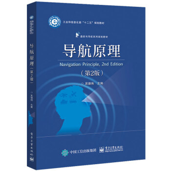 ��(d��o)��ԭ������2�棩