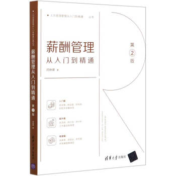 н���������T����ͨ����2�棩