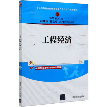 ���̽�(j��ng)��