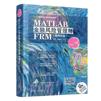 MATLAB�����L�U���펟FRM�����V����(zh��n)��