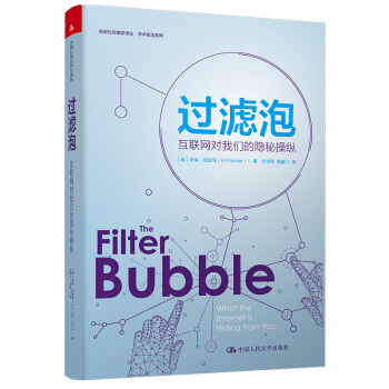 �^�V�ݣ���(li��n)�W(w��ng)���҂����[�زٿv�����c�����W(xu��)�g�����W(xu��)�g(sh��)ǰ��ϵ�У�