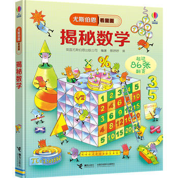 ����?c��i)?sh��)�W(xu��)