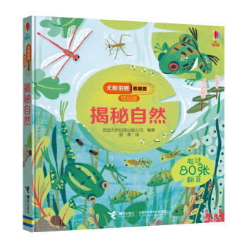 ������Ȼ