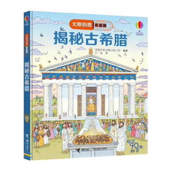 ���ع�ϣ�D