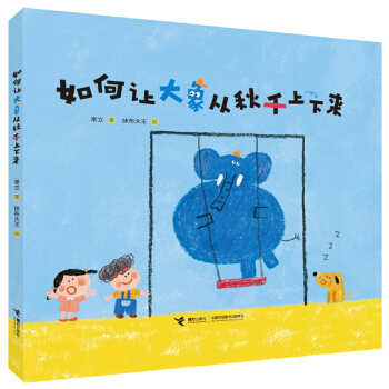 ���׌�������ǧ����